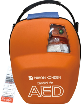 AED（自動体外式除細動器）の常設